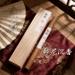 和安線香｜印尼沉香