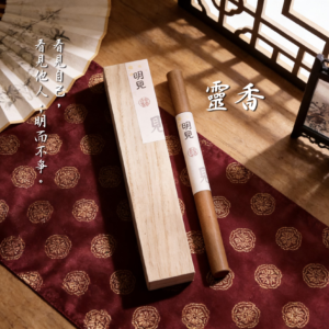 明見線香｜靈香